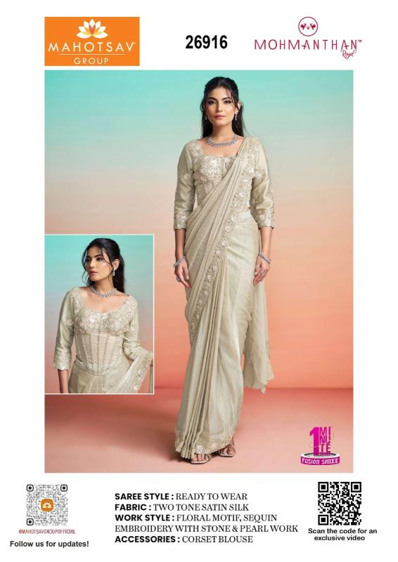 Mahotsav mohmanthan 26900 it girl edit sarees resellers